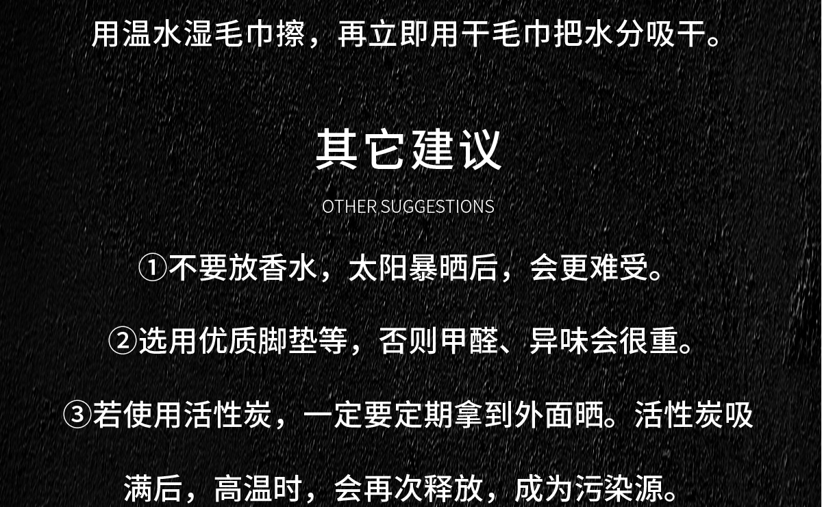 愛車壹佰甲醛處理除甲醛及專業(yè)施工團隊