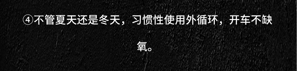 愛車壹佰甲醛處理除甲醛及專業(yè)施工團隊