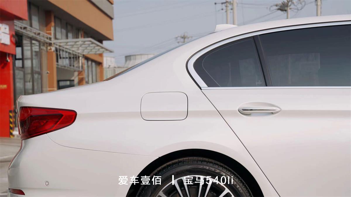 寶馬540li【愛車壹佰】施工ROLIPS隱形車衣