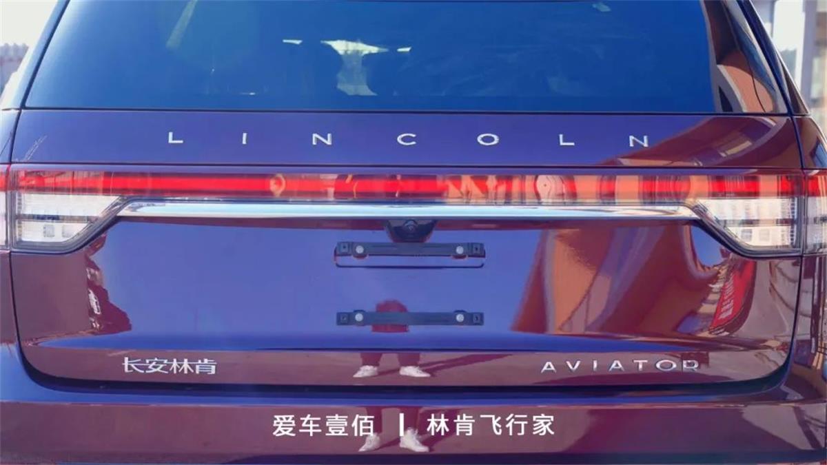 林肯飛行家【愛車壹佰】施工ROLIPS隱形車衣