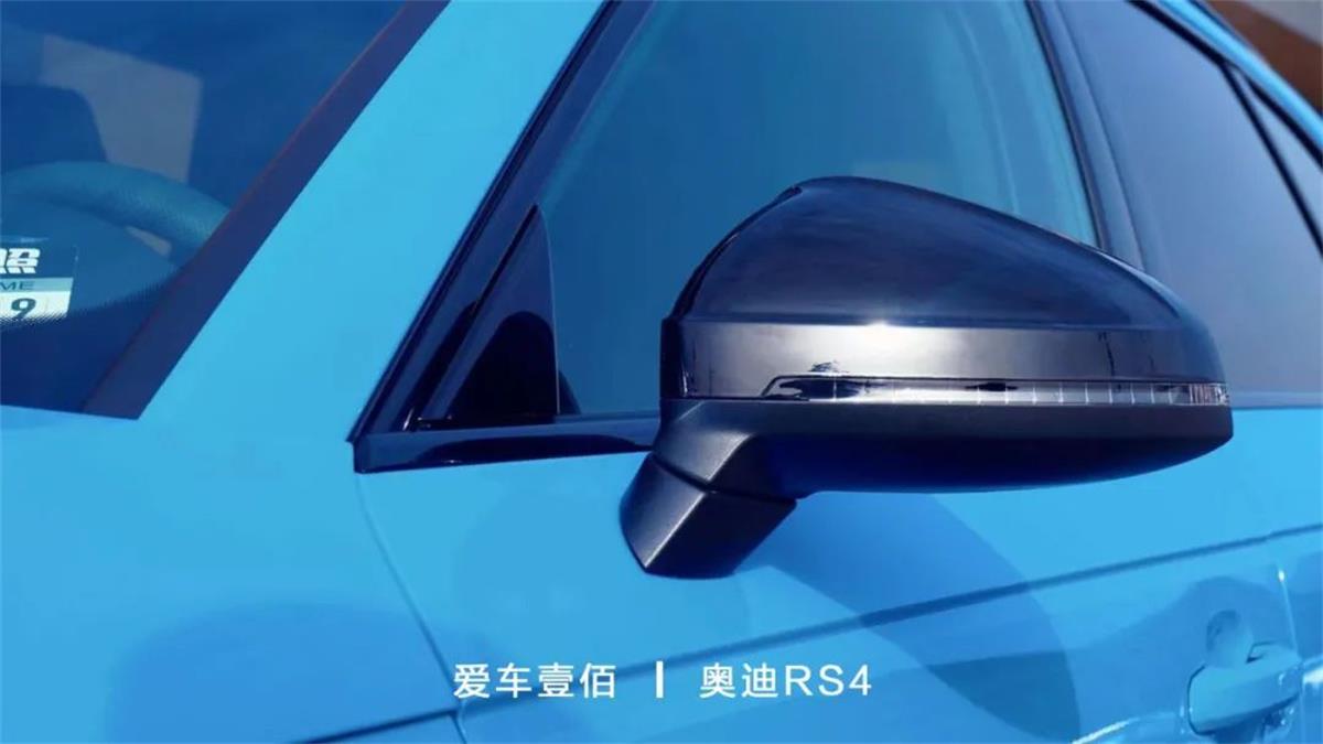 奧迪RS4流光藍(lán)【愛車壹佰】施工ROLIPS隱形車衣