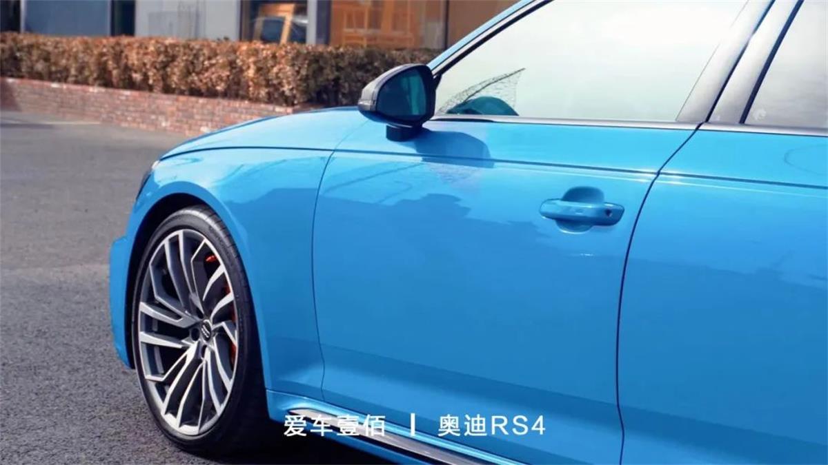 奧迪RS4流光藍(lán)【愛車壹佰】施工ROLIPS隱形車衣