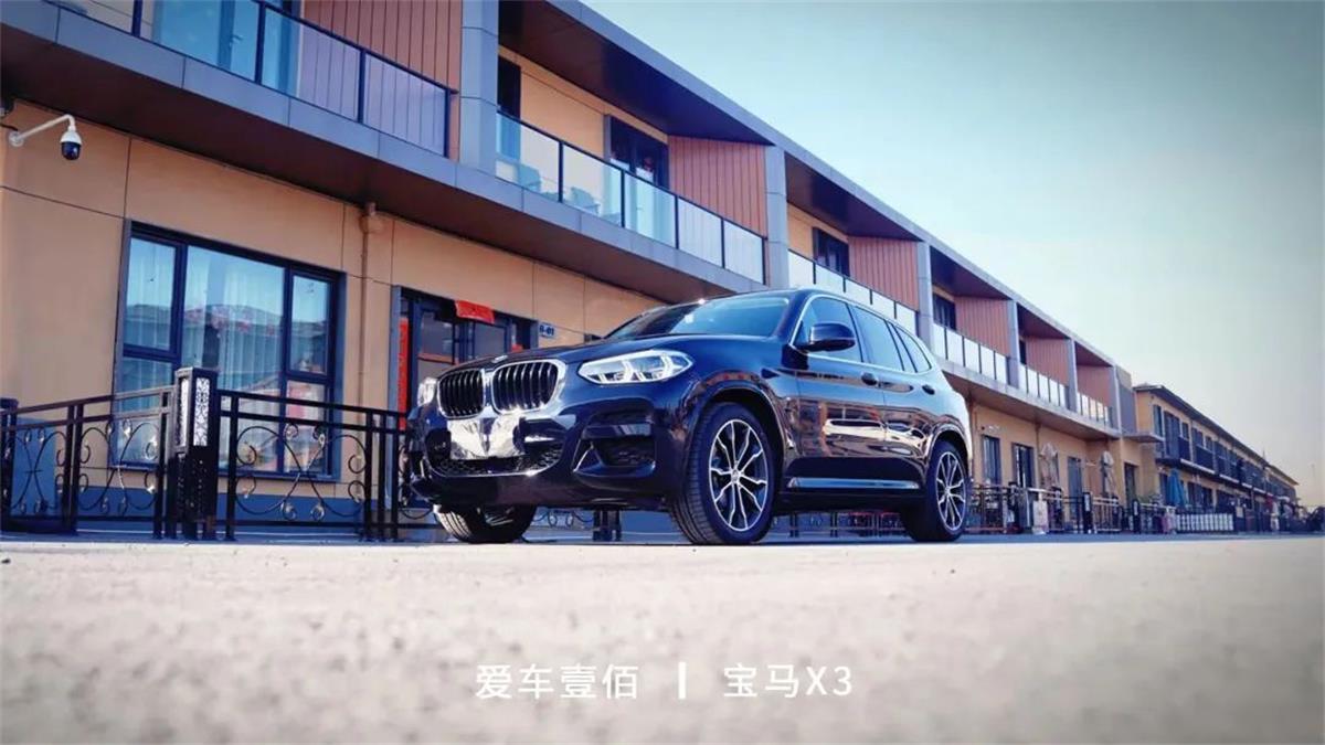 寶馬x3【愛車壹佰】施工ROLIPS隱形車衣